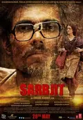 Sarbjit poster
