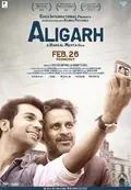 Aligarh poster