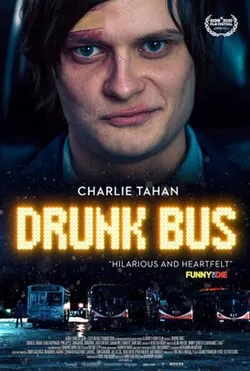 Drunk Bus poster