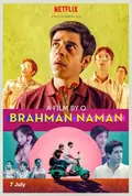 Brahman Naman poster