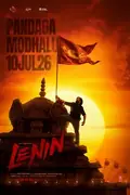 Lenin poster