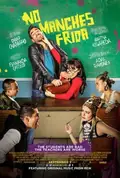 No manches, Frida poster