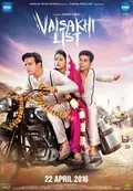 Vaisakhi List poster