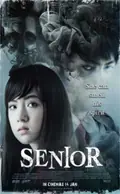 Senior poster
