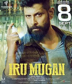 Irumugan poster