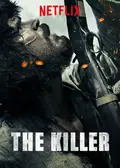 The Killer poster
