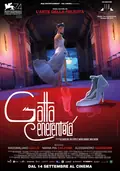 Cinderella the Cat poster