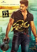 Sarrainodu poster