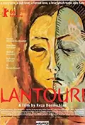 Lantouri poster