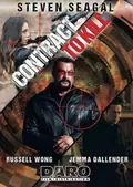 Contract to Kill poster