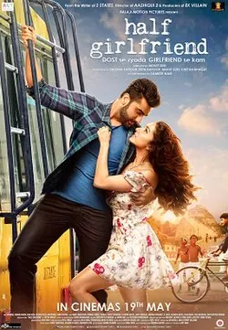 Half Girlfriend poster