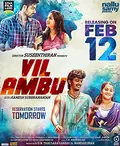 Vil Ambu poster