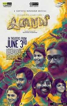 Iraivi poster