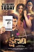 Kshanam poster