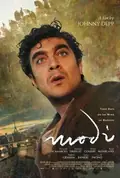 Modi, Three Days on the Wing of Madness poster