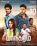 Maanagaram poster