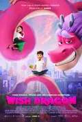 Wish Dragon poster