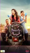 Pinky Beauty Parlour poster