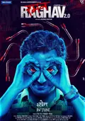 Psycho Raman poster