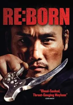 RE:BORN poster