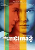 What's Up with Cinta 2 poster
