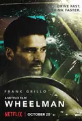 Wheelman poster