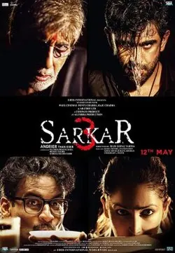 Sarkar 3 poster