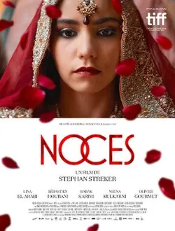 A Wedding poster