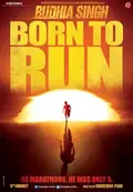 Budhia Singh: Born to Run poster