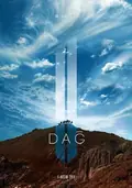 The Mountain II poster