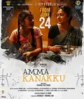 Amma Kanakku poster