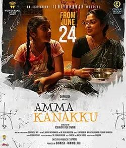 Amma Kanakku poster