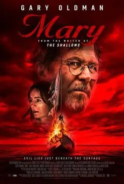 Mary poster