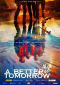 A Better Tomorrow poster