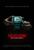 Escape Room poster