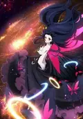 Accel World: Infinite Burst poster