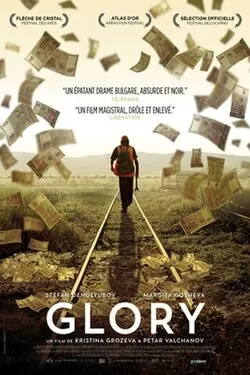 Glory poster