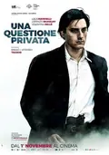 Rainbow: A Private Affair poster