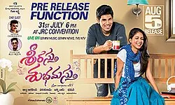 Srirastu Subhamastu poster