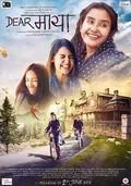 Dear Maya poster