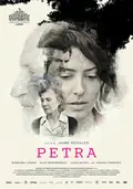 Petra poster