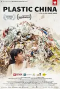 Plastic China poster