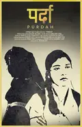 Purdah poster