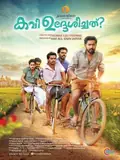 Kavi Uddheshichathu..? poster