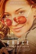Grace poster