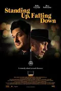 Standing Up, Falling Down poster
