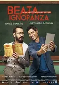 Ignorance Is Bliss poster
