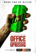 Office Uprising poster