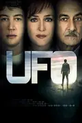 UFO poster