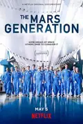 The Mars Generation poster